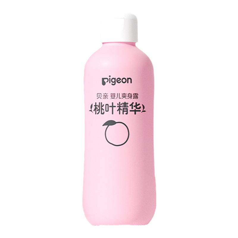 桃子水爽身粉婴儿爽身露贝亲