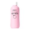 贝亲婴儿舒缓爽身露桃叶精华水200ml*1瓶