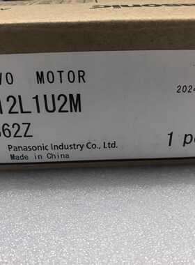 全新松下伺服电机MHMF012L1U2M，，带原装—议价