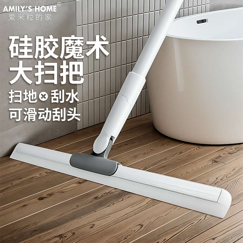 软硅胶刮板刮水魔术扫把布套拖把拖地两用刮地板保洁专用家用扫帚