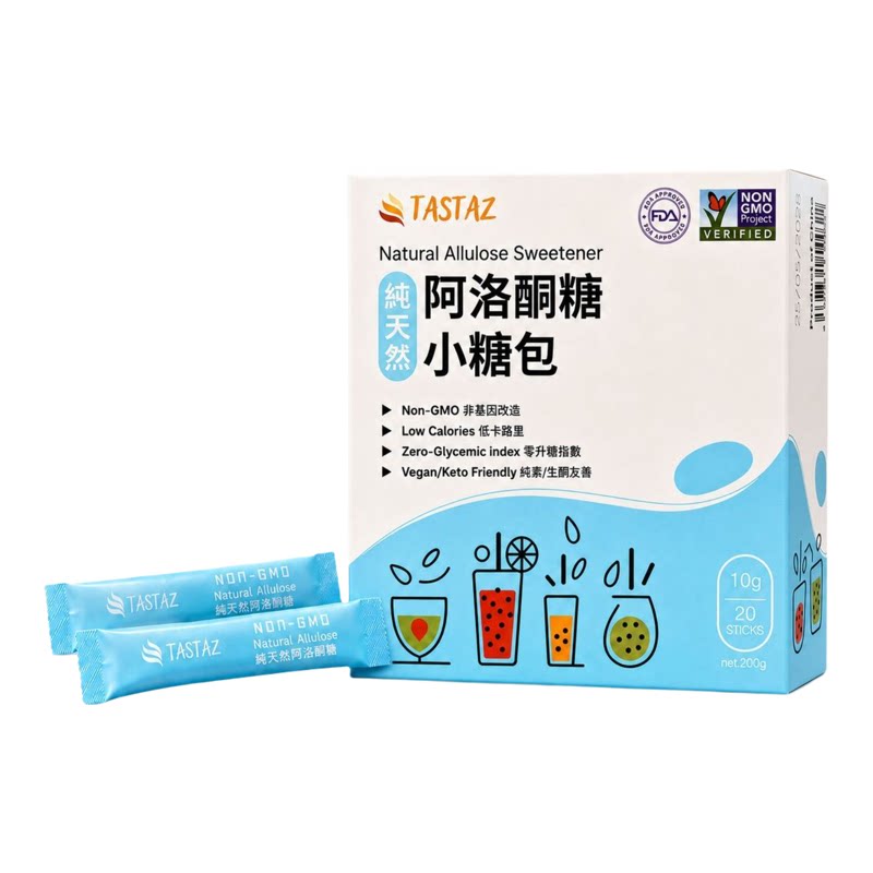 TASTAZ阿洛酮糖小糖包10g*20小包咖啡用随身装纯天然低卡路里进口