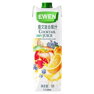 塞浦路斯进口意文复合果汁1L*2瓶瓶装浓缩果汁聚会饮料果汁特价