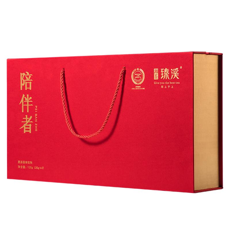 国奖陪伴者安化黑茶金花珍大礼盒