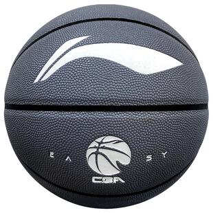 李宁篮球7号6号女生专用5号五号儿童幼儿园正品蓝球手感之王礼物
