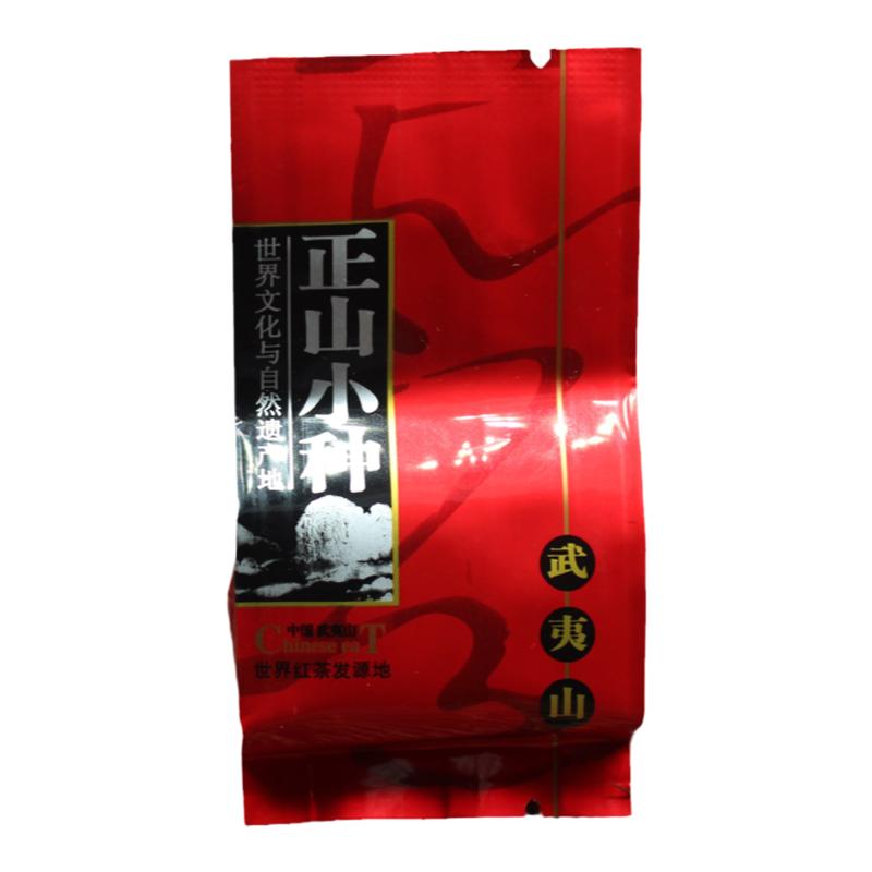 蜜香健民武夷桐木正山小种红茶