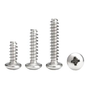 304不锈钢十字盘头平尾自攻螺丝PB 圆头断尾木牙小螺钉M1M2M3M4M5