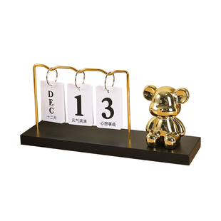 玄关创意小熊装饰翻页日历桌面摆件办公室ins风拍照日期展示牌