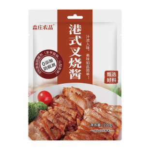 港式蜜汁叉烧酱正宗广东家用广式秘制叉烧汁叉烧肉腌料官方旗舰店