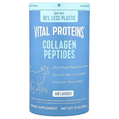 VitalProteins大蓝罐胶原蛋白肽小分子保护肌肤健康骨骼维护