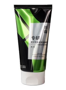 吾尊男士控油炭爽洁面膏