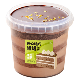 一鸣大罐子蛋糕超级桶奶酪巧克力盒子蛋糕罐罐慕斯蛋糕甜品零食