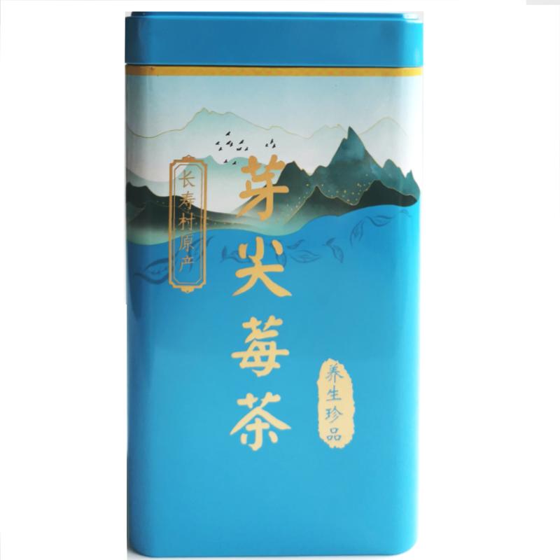 新茶张家界长寿村高品质芽尖莓茶