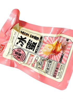 冰烤小蜜薯紫薯开袋即食粗粮红薯