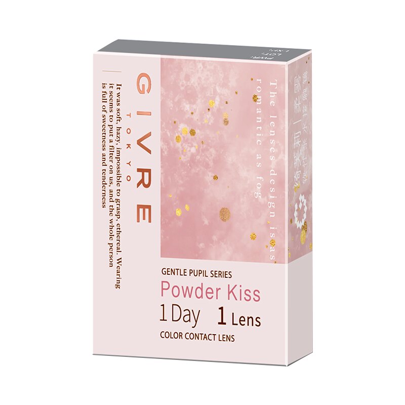 Givre绮芙莉美瞳香氛系列