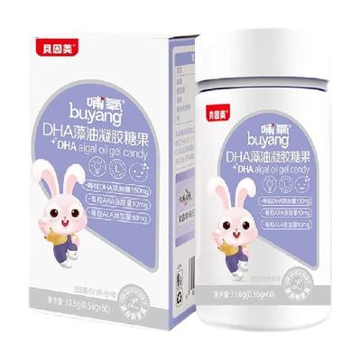 贝因美哺氧DHA藻油