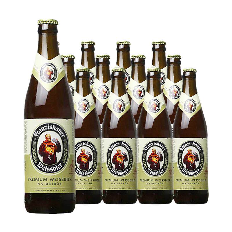 范佳乐教士精酿啤酒450ml12瓶整箱装德式小麦大麦芽白啤酒 多人团