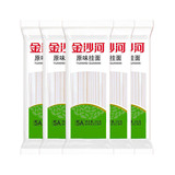 金沙河原味挂面龙须面500g*5袋下拉点淘宝秒杀跳转进入13.1元包邮