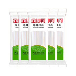 下拉抢！金沙河原味挂面龙须面500g*5袋