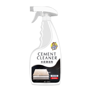 夏阳水泥清洁剂溶解瓷砖地板汽车强力水泥克星门窗开荒保洁清洗剂