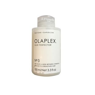 美国Olaplex 1 2 3 4 5 6 7漂染保湿修复抗毛躁洗发水护发素发膜