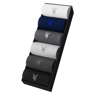 花花公子袜子男款纯棉中筒袜男士棉袜防臭7a抗菌吸汗春夏2026新款