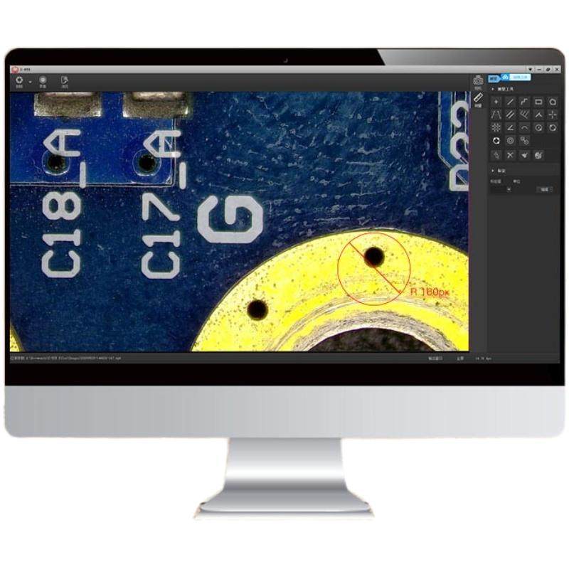致旗ZQ-616高清光学数码CCD工业显微镜带显示器135倍电子测量金相视频高倍修手机维修台式放大镜体视专业版