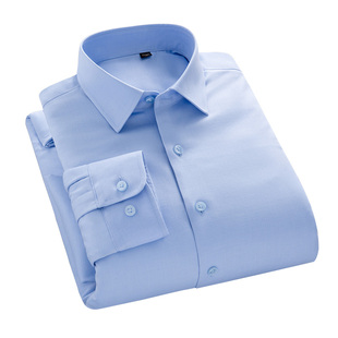 【90白鹅绒】花花公子羽绒淡蓝衬衫男士冬季保暖加绒加厚商务衬衣