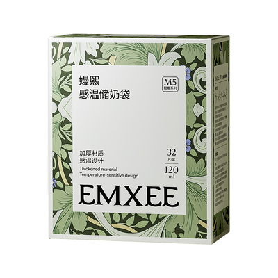 嫚熙120ml母乳储奶袋32片