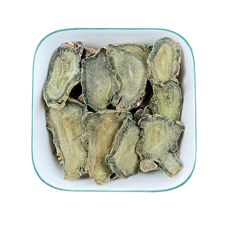 文山产地直发25头春三七片特级狮子头田七现切片磨粉煲汤泡茶泡酒