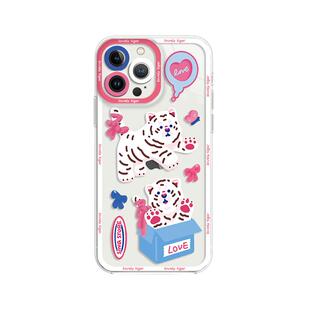 杨超越同款手机壳适用苹果18promax女iphone17好运莲莲16周边15/14新款13mini连连12透明11/x可爱xs明星7套8p