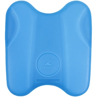 英发多功能工字板打水夹腿浮力板助泳初学者成人儿童游泳训练学习