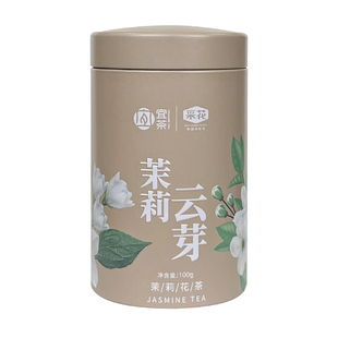 【采花毛尖】茉莉花茶毛尖特级浓香型茶叶自己喝茉莉飘香