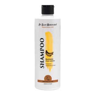 ISB伊珊娜意大利宠物香波狗狗美毛沐浴液护毛素幼犬低敏猫咪洗澡