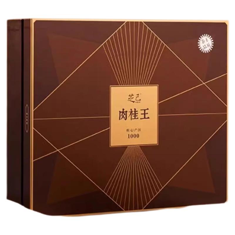 芝己茶王肉桂王特级肉桂茶