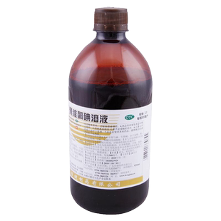 恒健 聚维酮碘溶液500ml皮肤真菌感染烧烫伤聚维碘酮溶液碘伏消毒