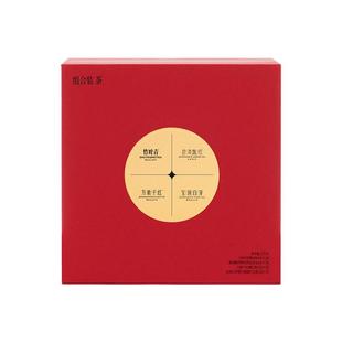 年货礼盒】竹叶青茶叶新茶特级(品味)绿茶茉莉花茶红茶白茶团圆装