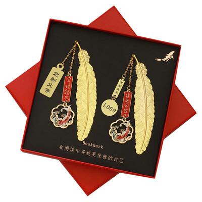 diy姓名中高考逢考必过羽毛书签