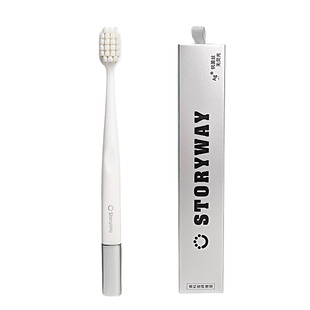 牙刷软毛成人家用家庭装宽头抗菌护龈男女士敏感牙专用高档旅行装