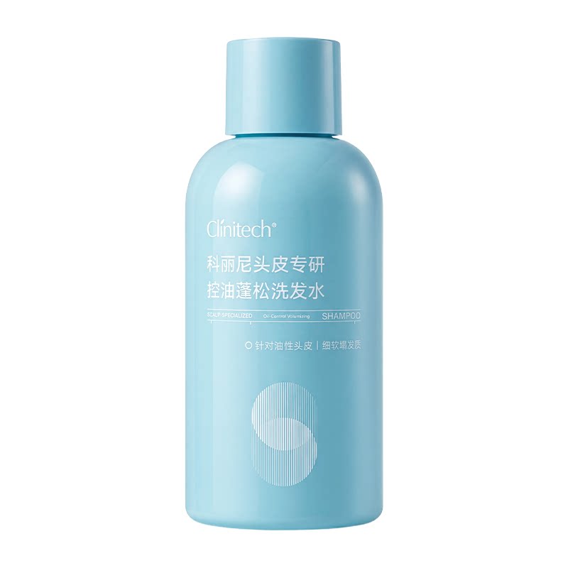 【新】科丽尼控油蓬松洗发水50g去头屑控油清洁洗发水