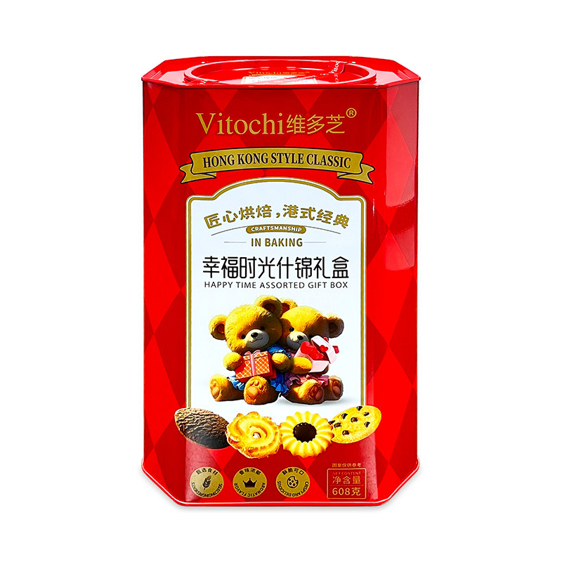 维多芝幸福时光什锦礼盒喜糖年货