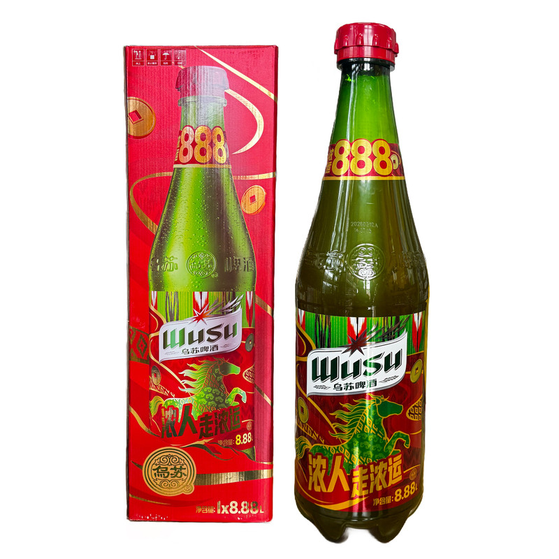 乌苏啤酒888大瓶8.88L精酿马年