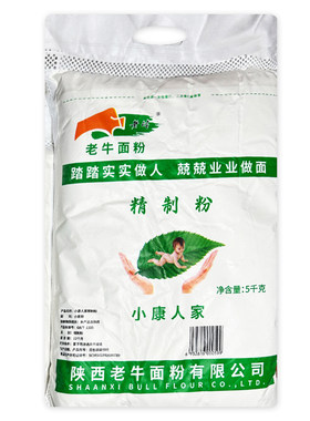 陕西老牛面粉厂家直供小康之家精品特一粉5斤10斤20斤宝鸡眉县产