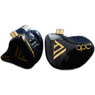 QDC变色龙V14静电动铁旗舰耳机14单元HiFi定制舞台入耳返式可调音