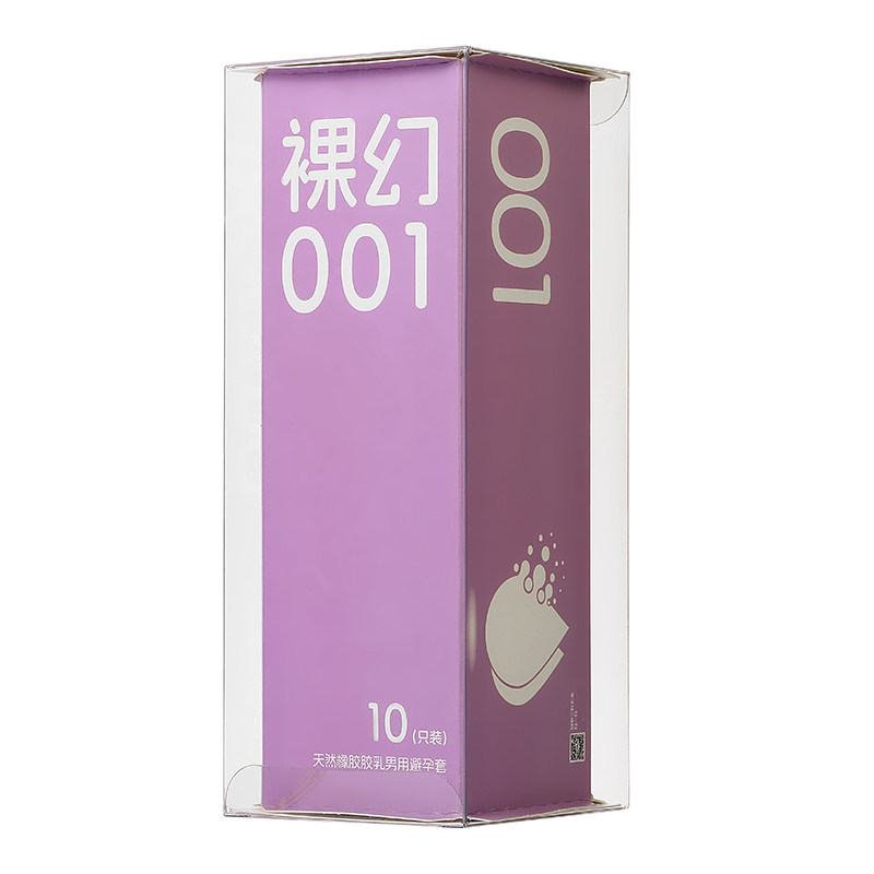 冈岛001超薄无储精囊胶原蛋白玻尿酸男用避孕套