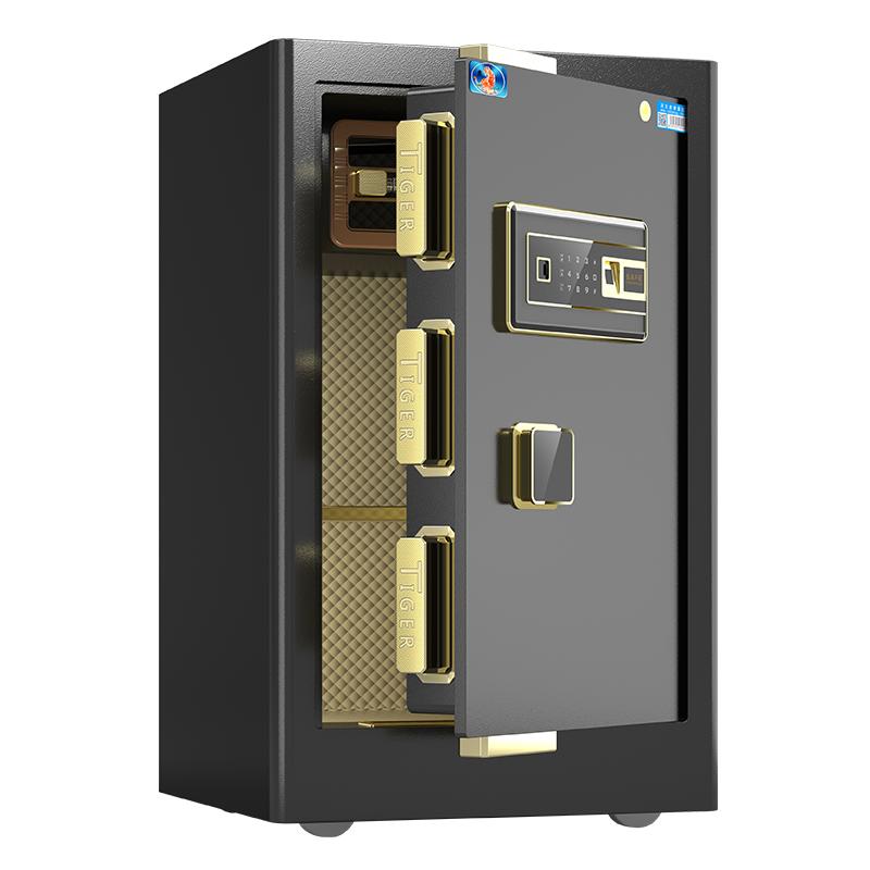 虎牌wifi家用80cm电子保管箱新品
