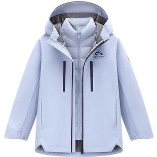波司登儿童羽绒服女童三合一羽绒服男童户外运动外套2件套叠穿