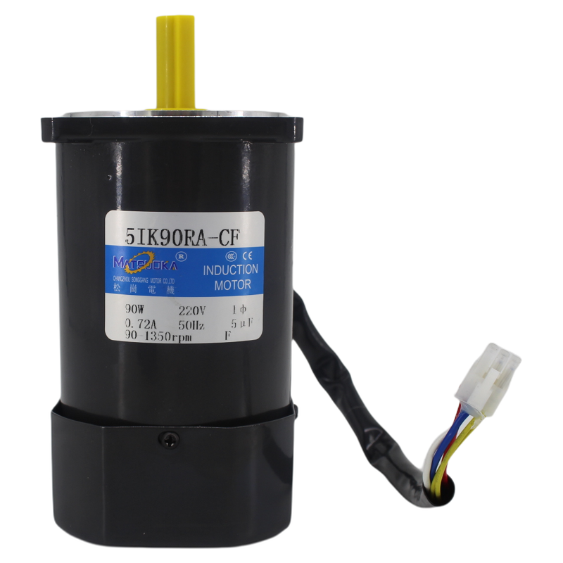 松岗调速光机 高速1350/2800转无极变速电机马达单相交流220V