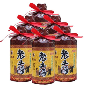贵州酱香型白酒封坛原浆老土酒2005整箱6瓶简装52度光瓶窖藏陈酿