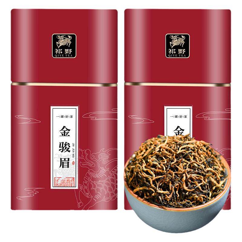 祁野金骏眉蜜香红茶茶叶