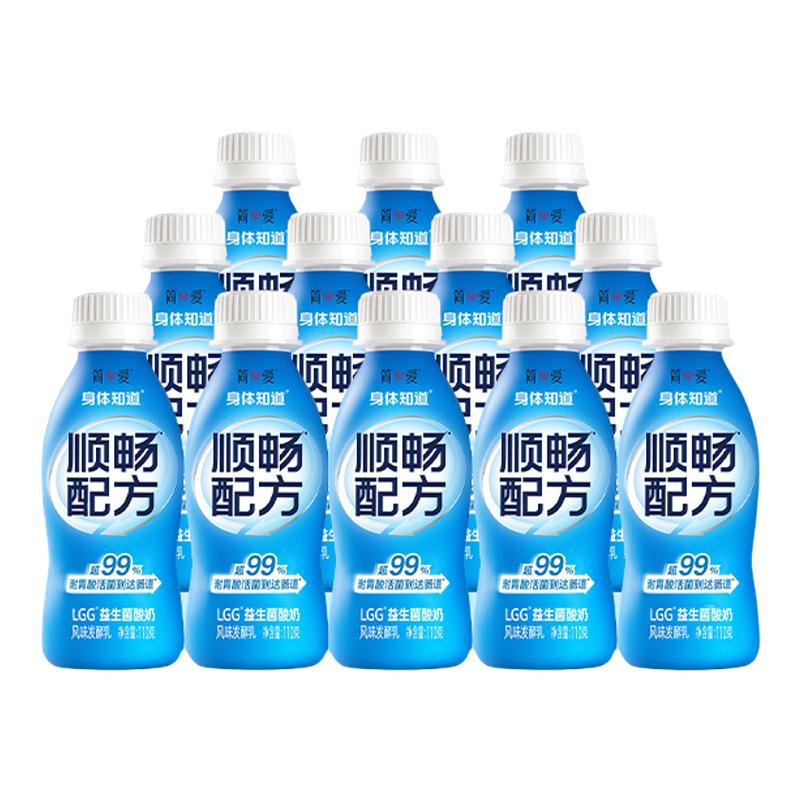 简爱身体知道 顺畅配方温养肠胃LGG酸奶110g*12瓶